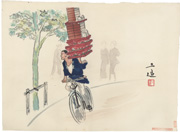 Soba Deliveryman from the series Occupations of Shōwa Japan in Pictures, Series 2
